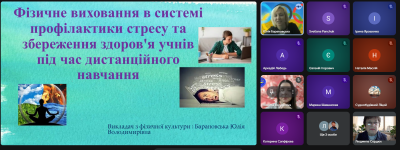 Снимок экрана 804